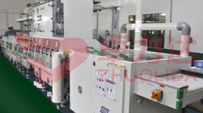 重慶蝕刻加工廠家哪家好